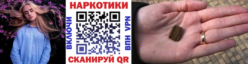 Где можно купить наркотики Шенкурск КОКАИН  Героин  МАРИХУАНА 