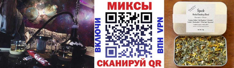 БУТИРАТ 1.4BDO  купить наркотик  Шенкурск 