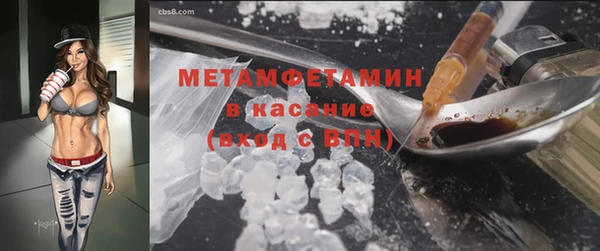 кокс Лабытнанги