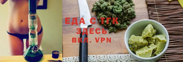 кокаин Мурманск