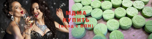 альфа пвп VHQ Ладушкин