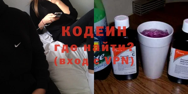 кокс Лабытнанги
