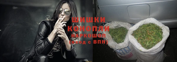альфа пвп VHQ Лагань