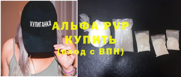 мдпв Нижневартовск