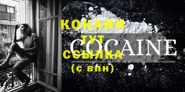 кокс Лабытнанги