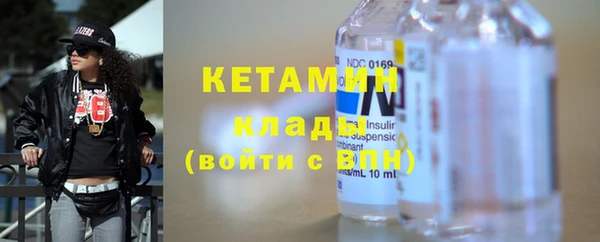 гидропоника Кострома