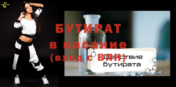 кокс Лабытнанги