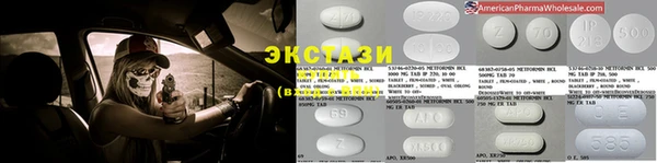 кокс Лабытнанги