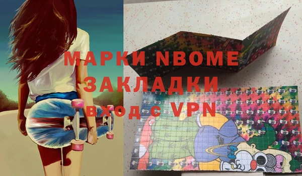 альфа пвп VHQ Лагань