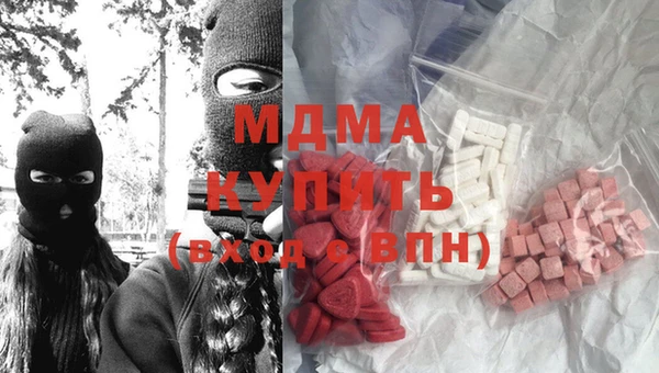 кокс Лабытнанги