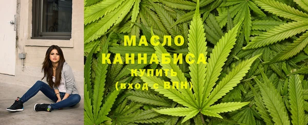 альфа пвп VHQ Лагань