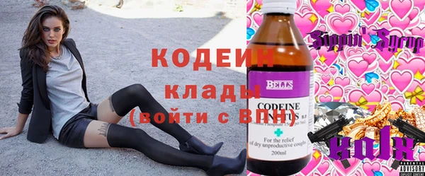 кокс Лабытнанги