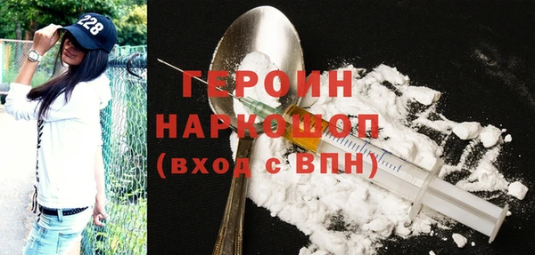 альфа пвп VHQ Ладушкин