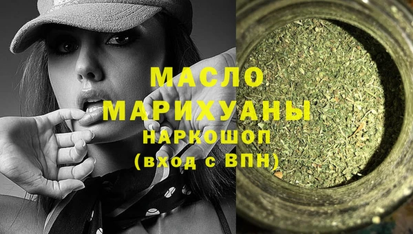 кокс Лабытнанги