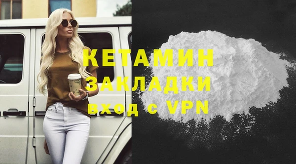 мдпв Нижневартовск