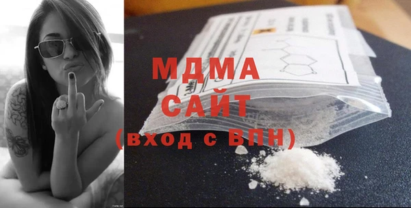 альфа пвп VHQ Ладушкин
