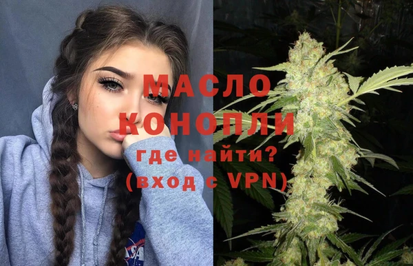 кокс Лабытнанги