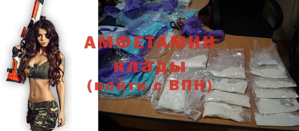кокс Лабытнанги