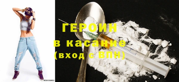 кокс Лабытнанги