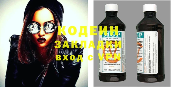 кокс Лабытнанги