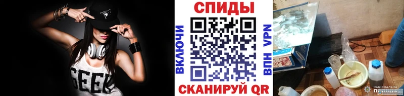 сайты даркнета какой сайт  Шенкурск  Метамфетамин пудра  наркота  mega ссылки 